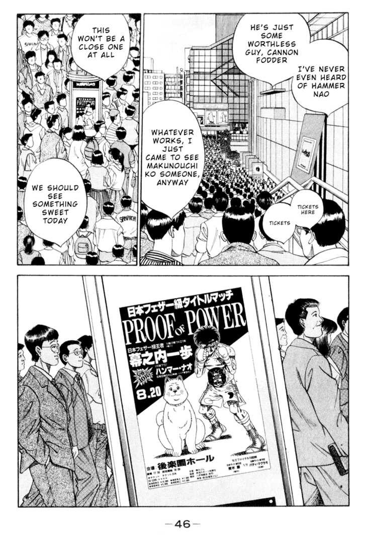 Hajime no Ippo chapter 346 page 1