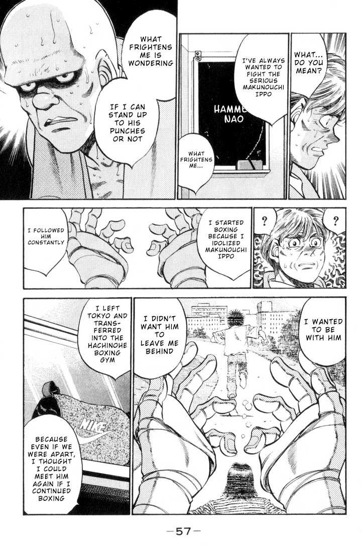 Hajime no Ippo chapter 346 page 12