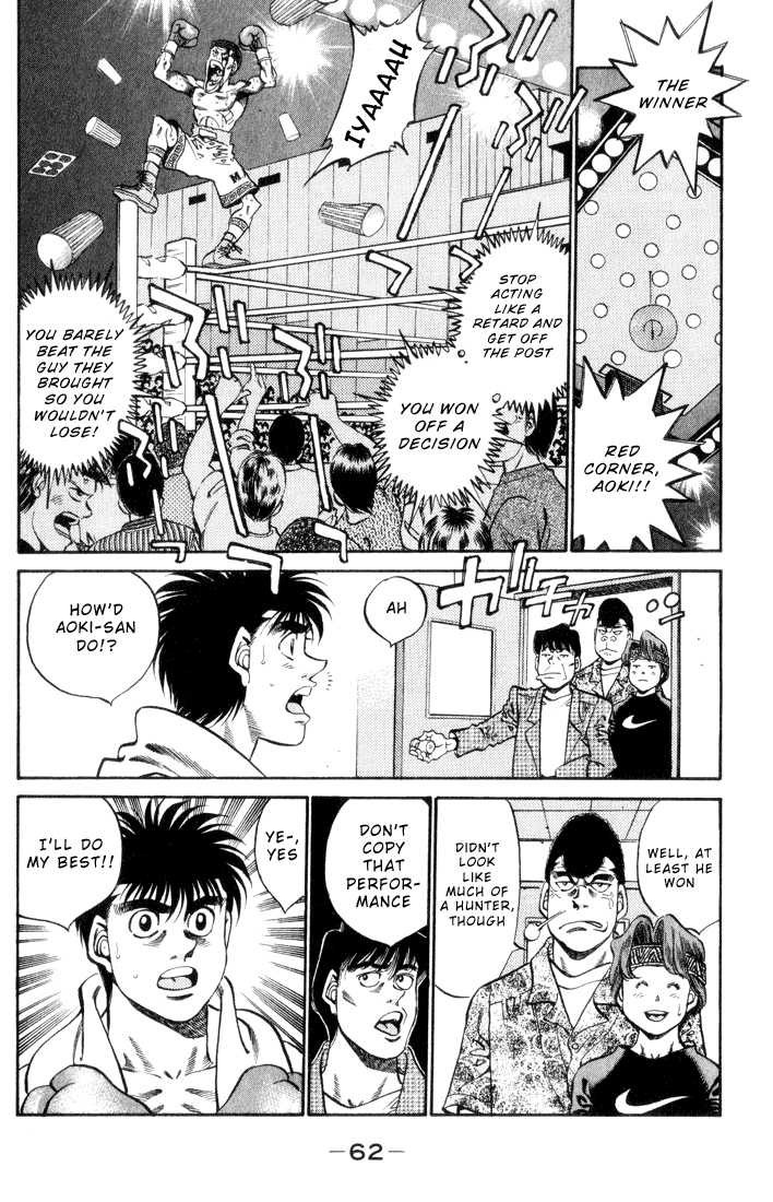 Hajime no Ippo chapter 346 page 17