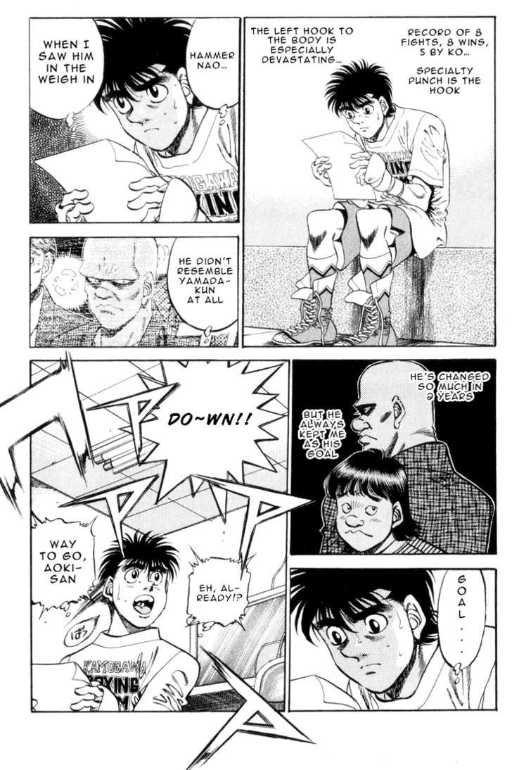 Hajime no Ippo chapter 346 page 4
