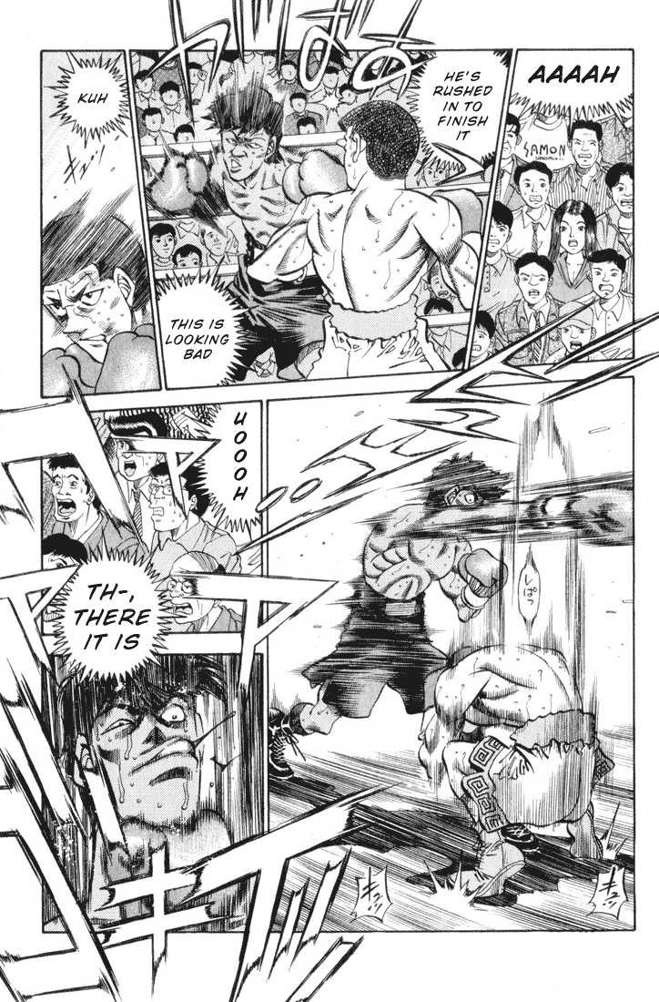 Hajime no Ippo chapter 346 page 6