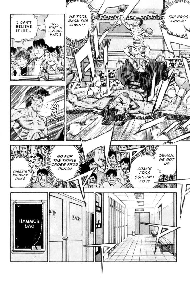 Hajime no Ippo chapter 346 page 7