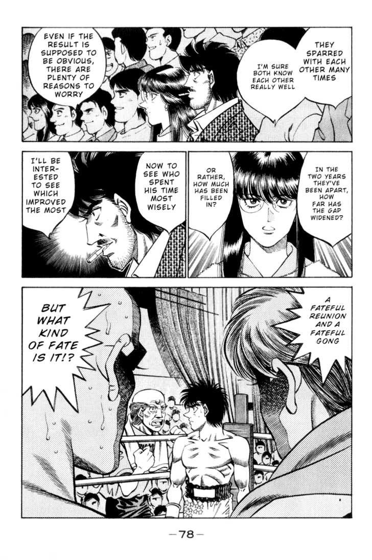 Hajime no Ippo chapter 347 page 12