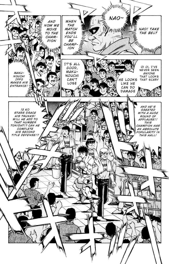Hajime no Ippo chapter 347 page 6