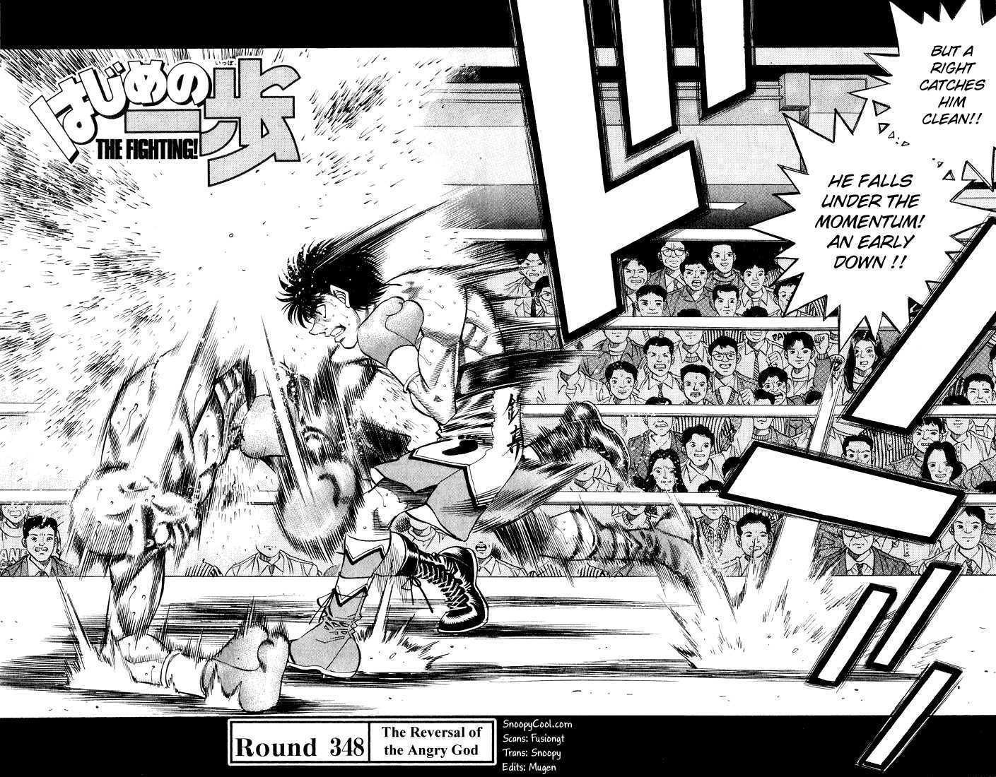 Hajime no Ippo chapter 348 page 1