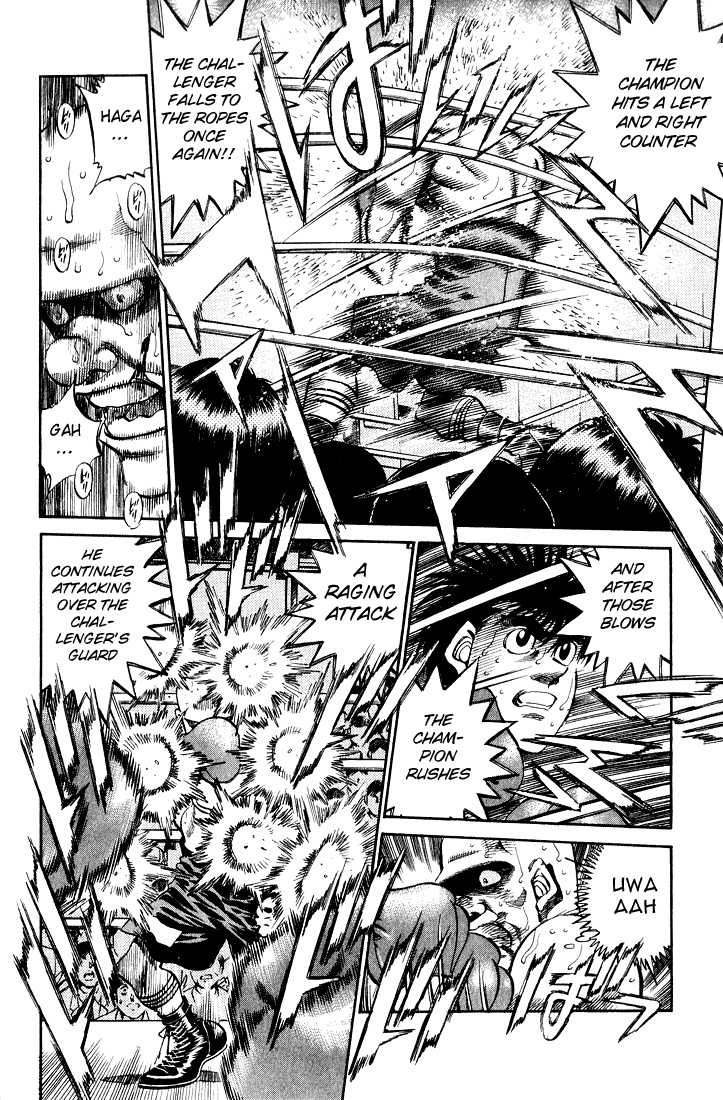 Hajime no Ippo chapter 348 page 14