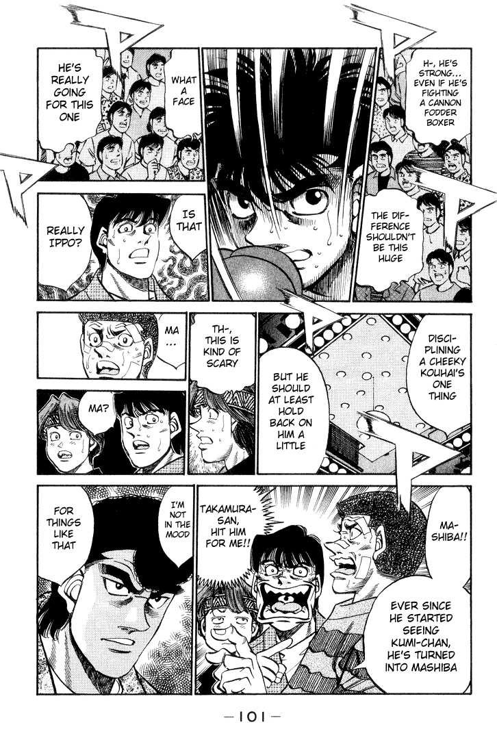 Hajime no Ippo chapter 348 page 15
