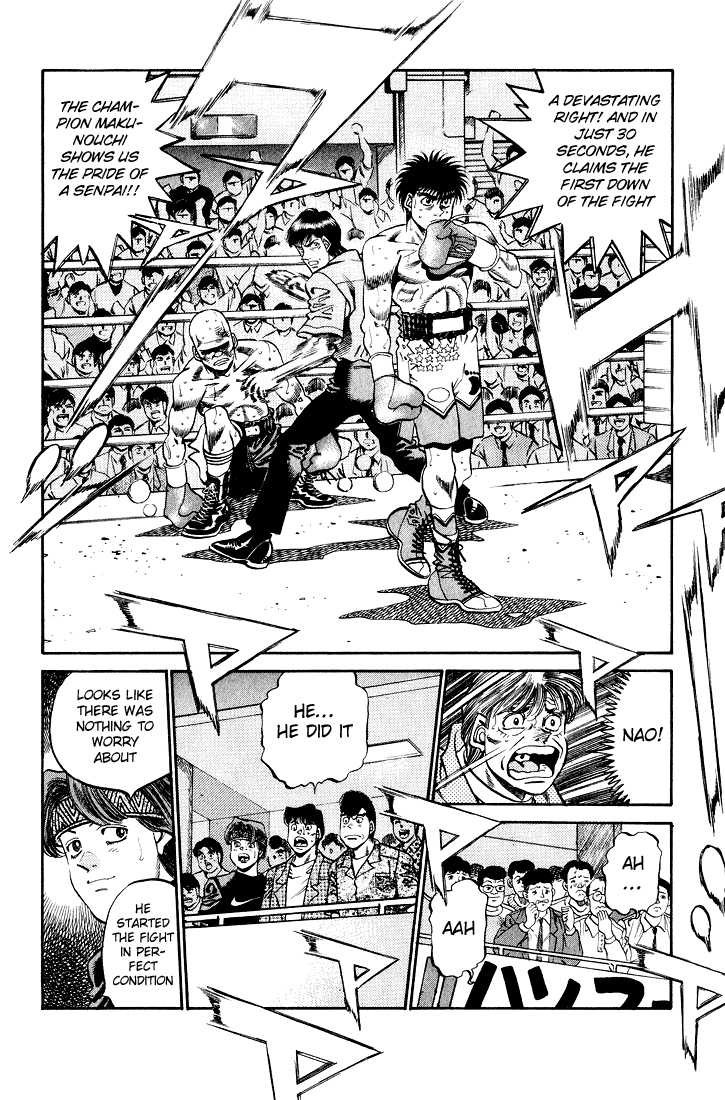 Hajime no Ippo chapter 348 page 2