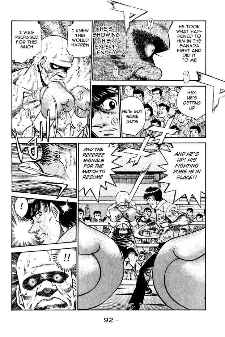 Hajime no Ippo chapter 348 page 6