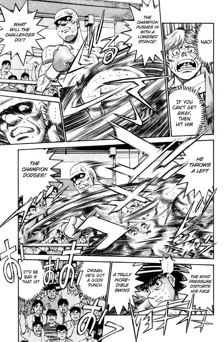 Hajime no Ippo chapter 348 page 9
