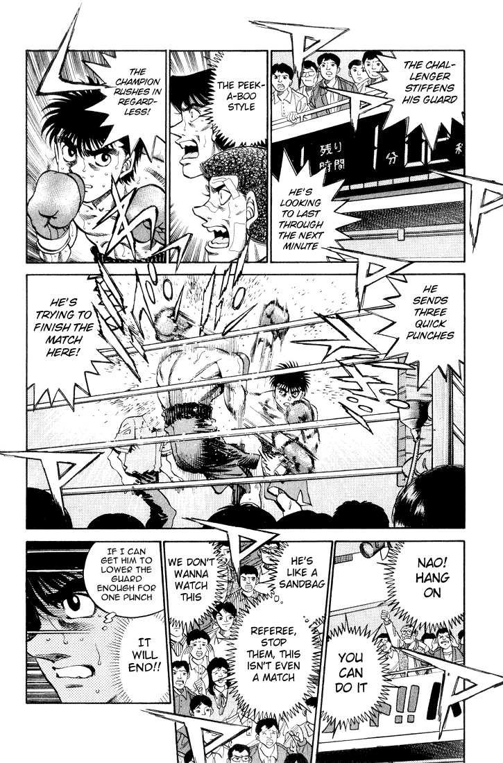 Hajime no Ippo chapter 349 page 11