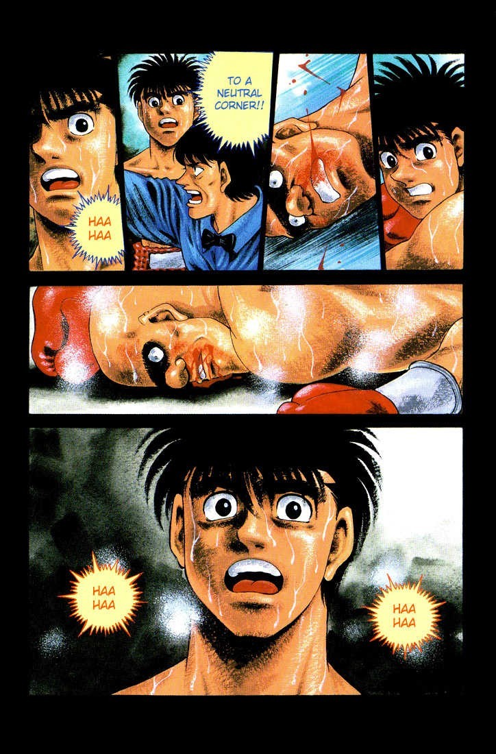 Hajime no Ippo chapter 349 page 3