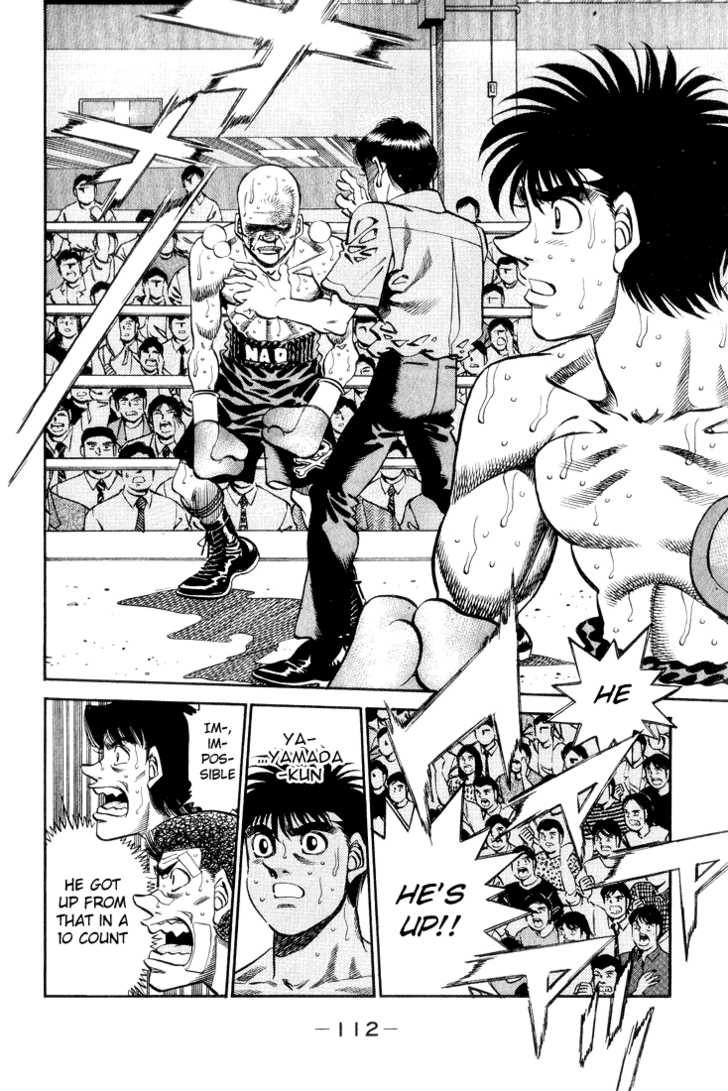 Hajime no Ippo chapter 349 page 7