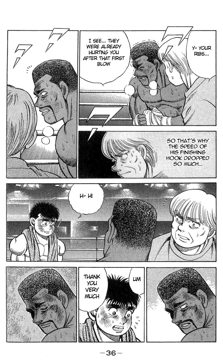 Hajime no Ippo chapter 35 page 10