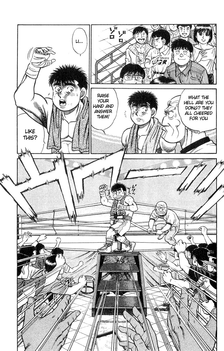 Hajime no Ippo chapter 35 page 15