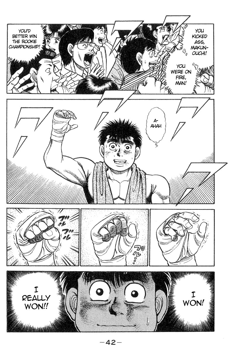 Hajime no Ippo chapter 35 page 16