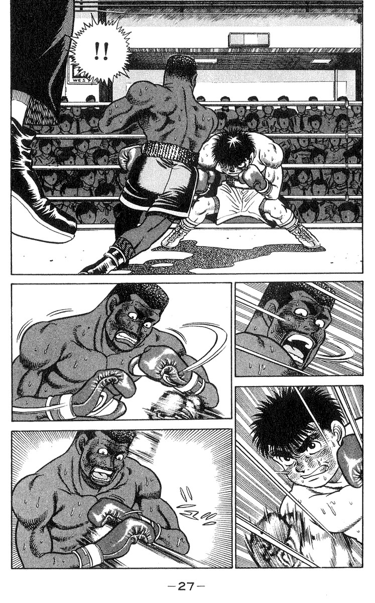 Hajime no Ippo chapter 35 page 2