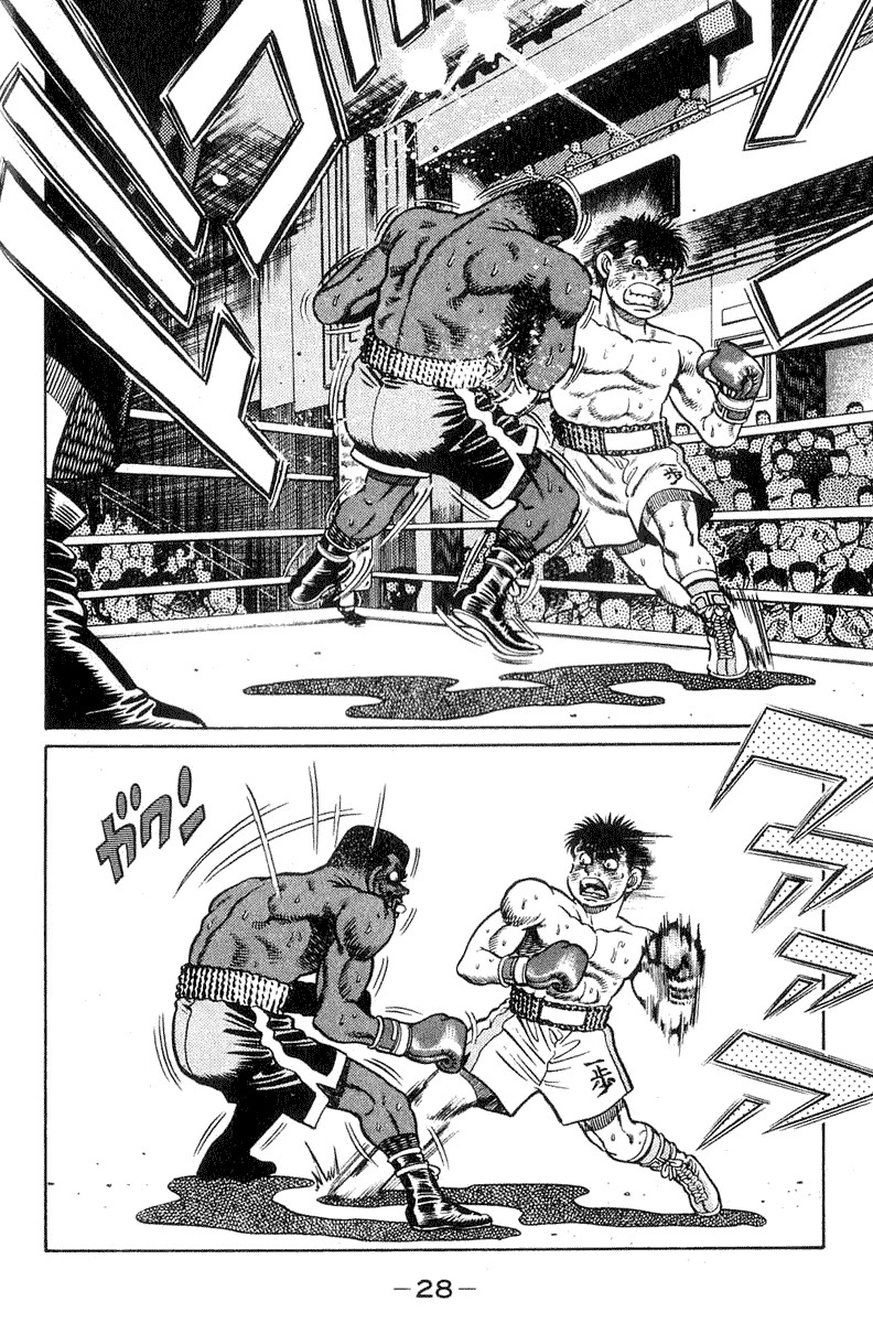 Hajime no Ippo chapter 35 page 3