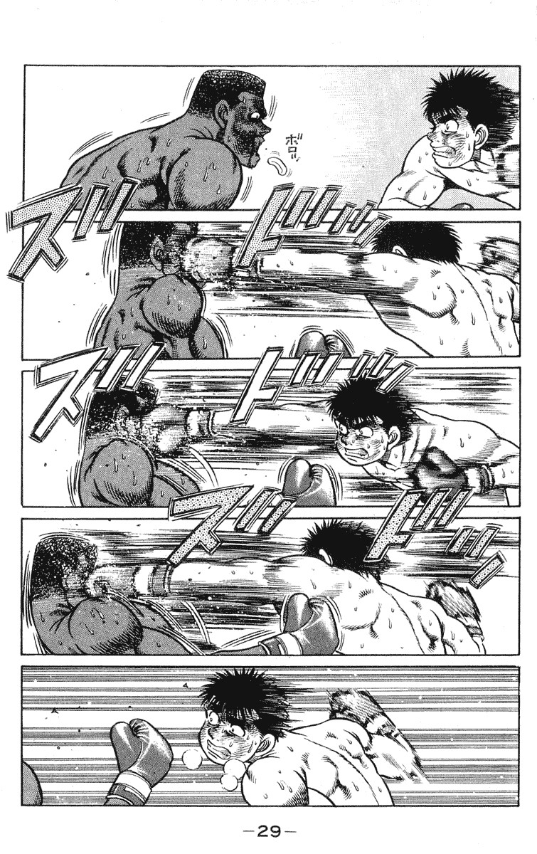 Hajime no Ippo chapter 35 page 4