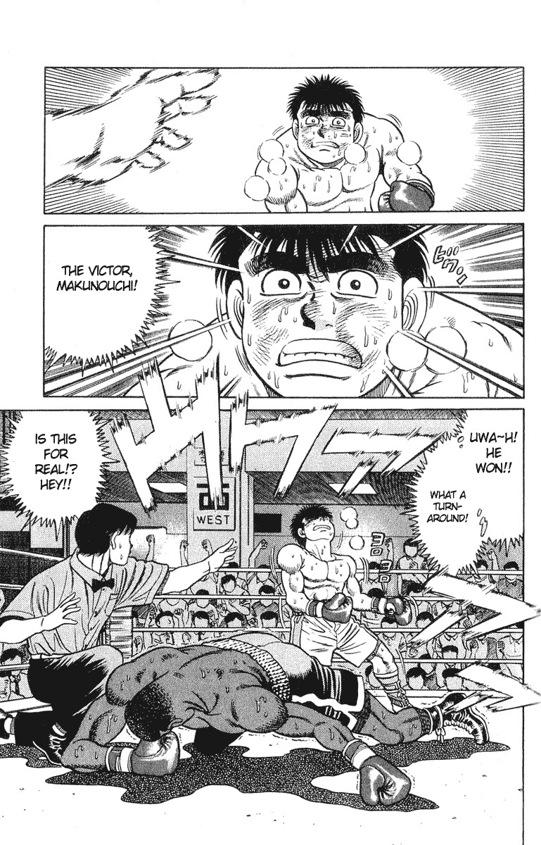 Hajime no Ippo chapter 35 page 7