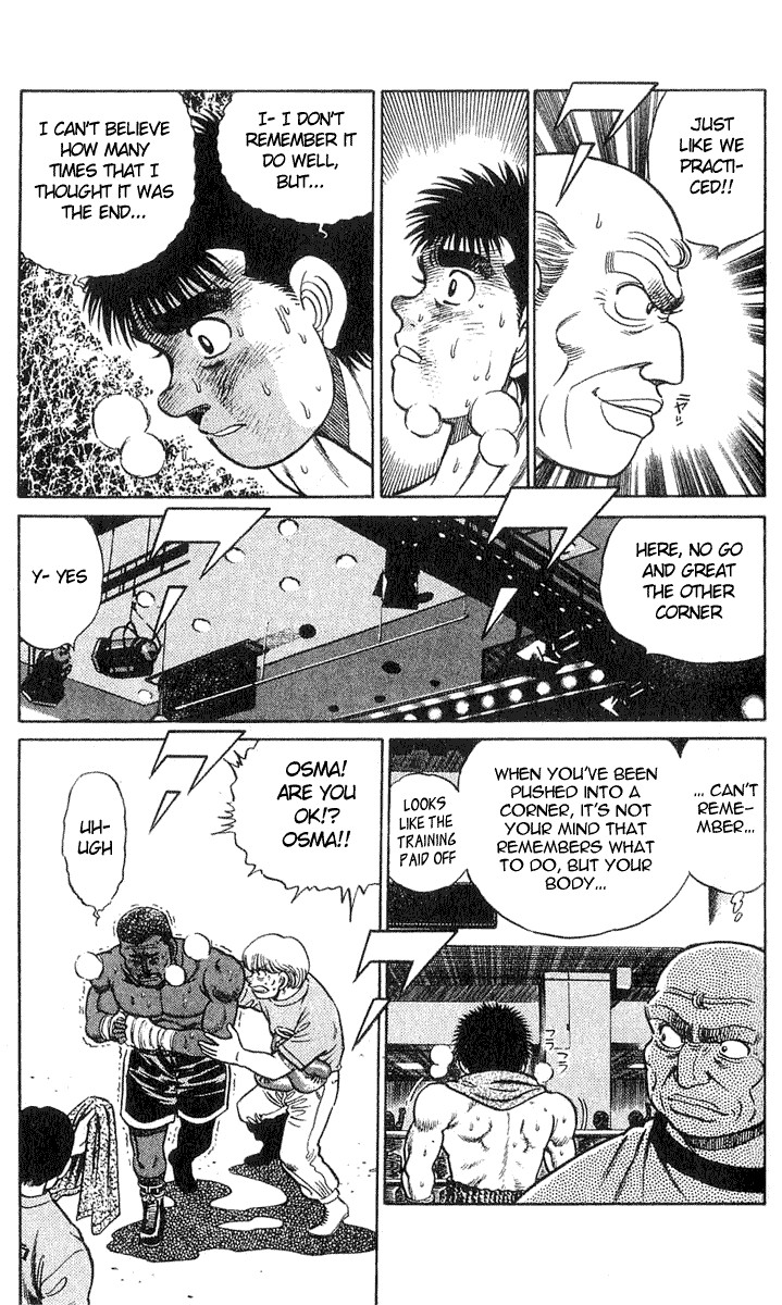 Hajime no Ippo chapter 35 page 9