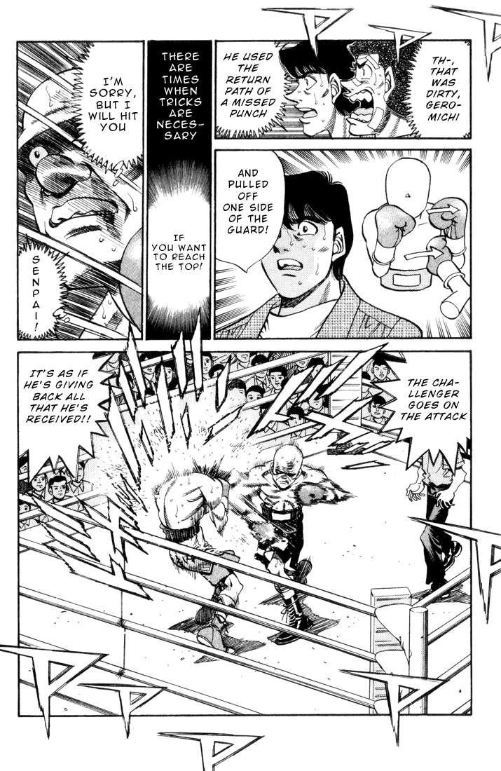 Hajime no Ippo chapter 350 page 17
