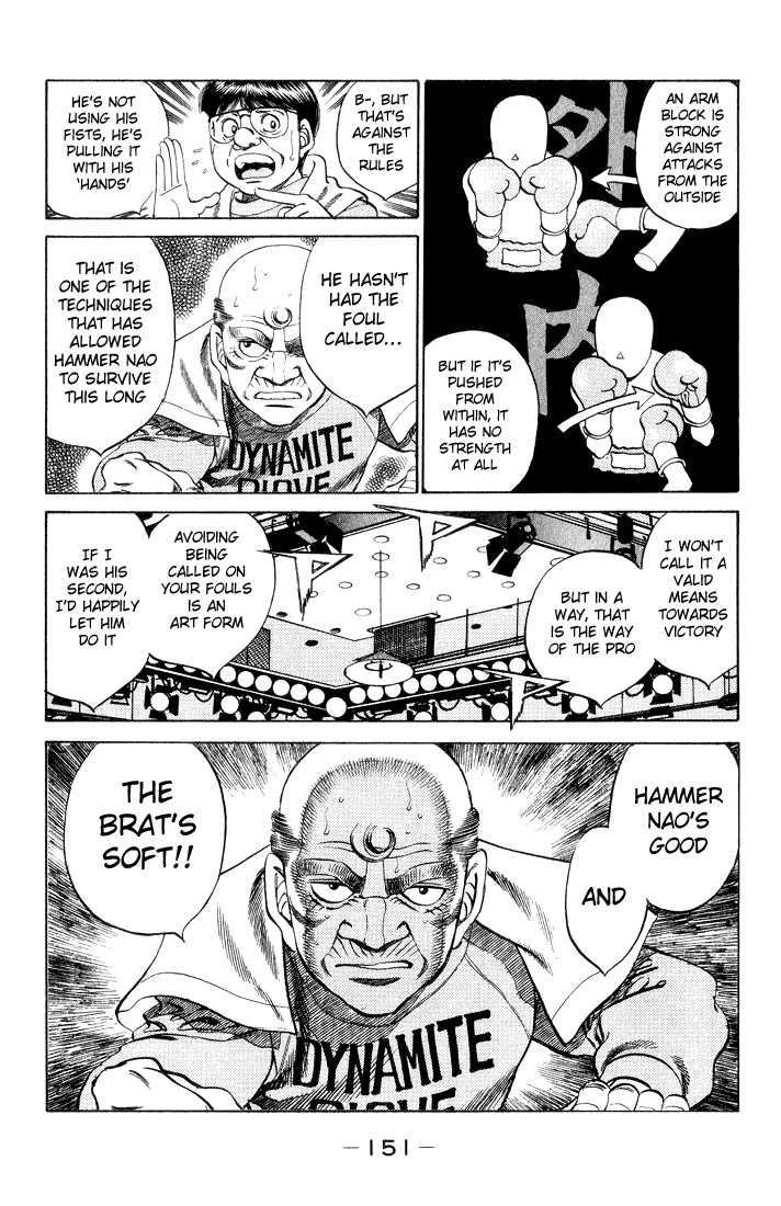 Hajime no Ippo chapter 351 page 6