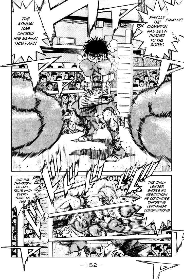 Hajime no Ippo chapter 351 page 7