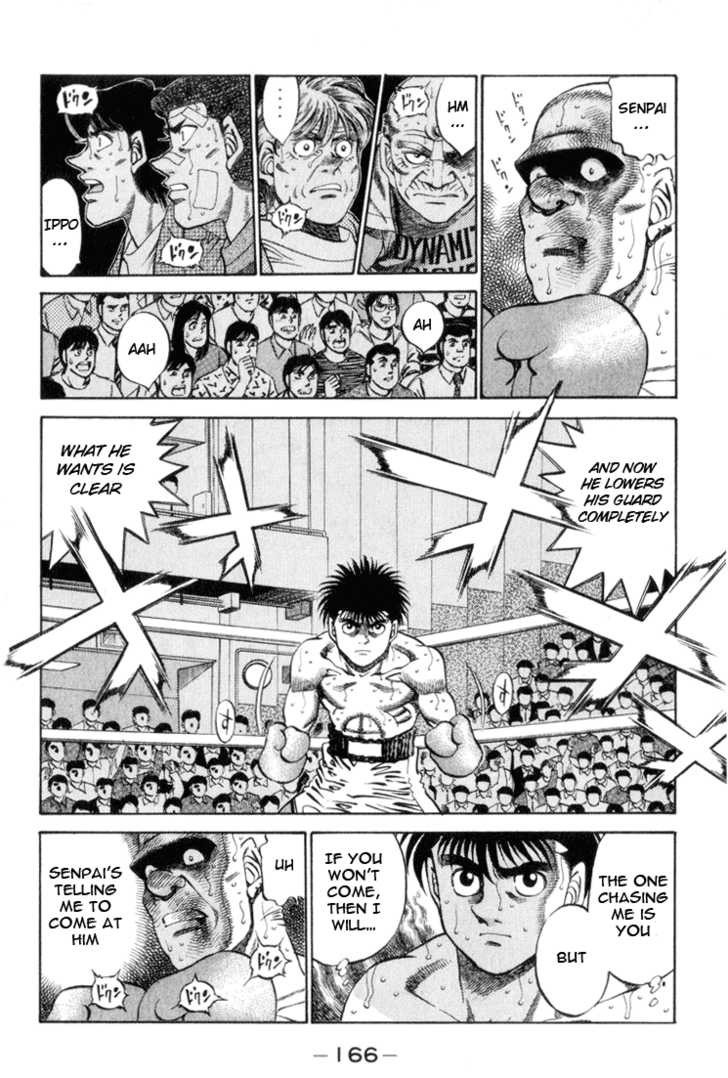 Hajime no Ippo chapter 352 page 1