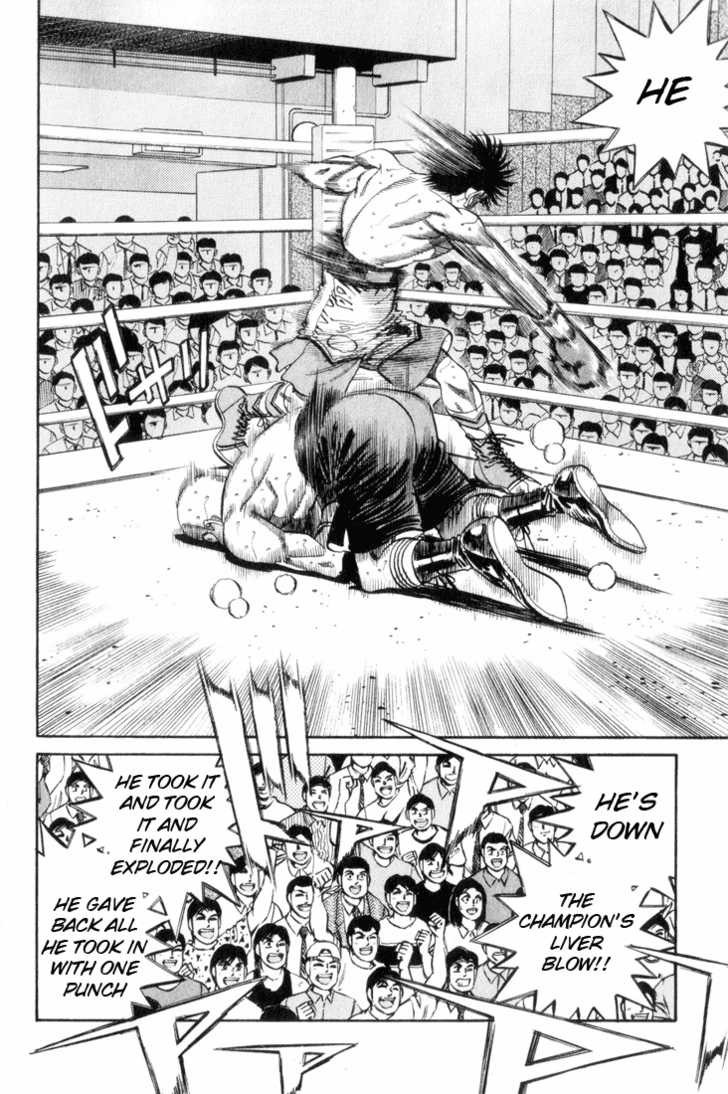 Hajime no Ippo chapter 352 page 14