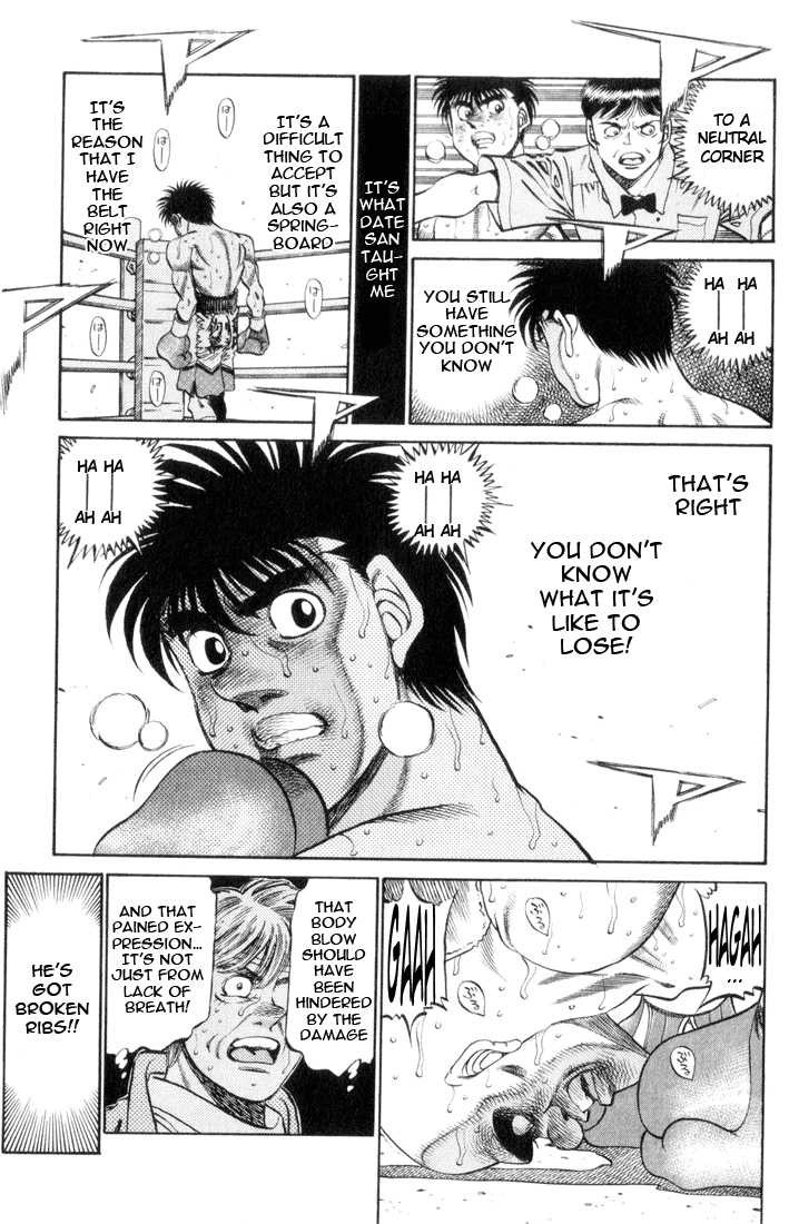 Hajime no Ippo chapter 352 page 15