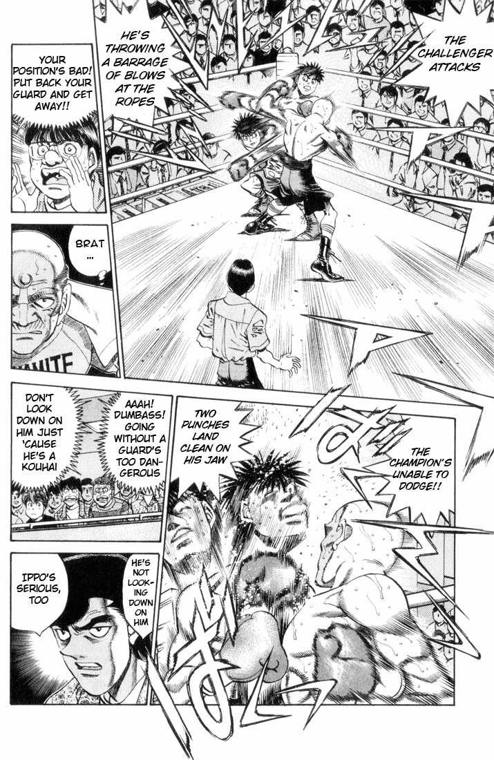 Hajime no Ippo chapter 352 page 3
