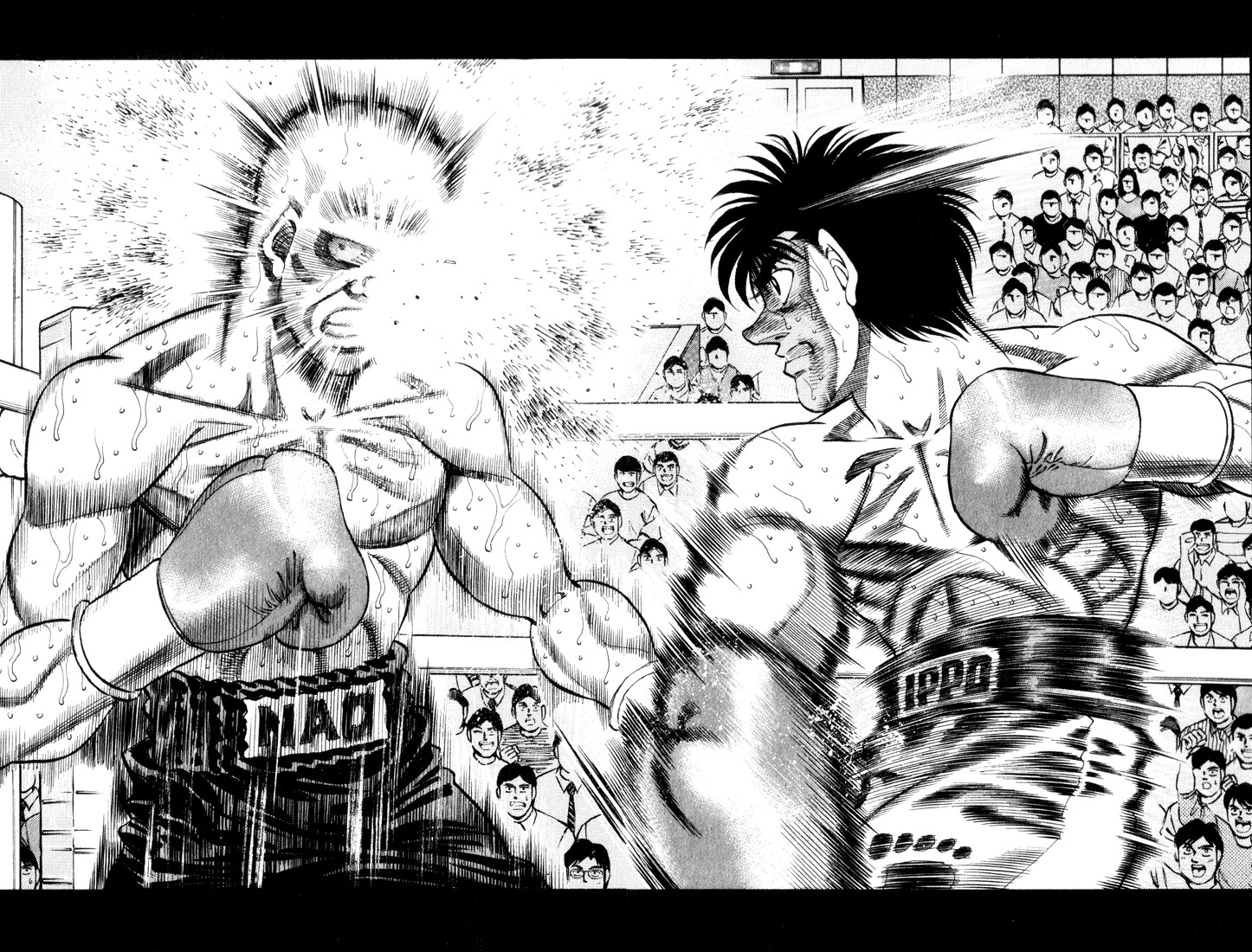 Hajime no Ippo chapter 353 page 15