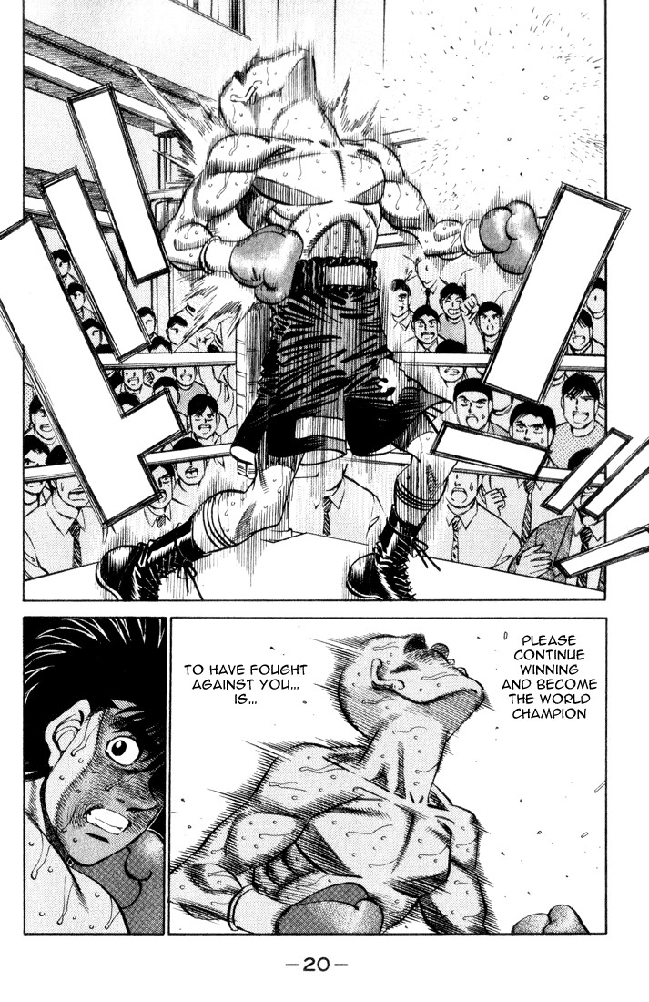 Hajime no Ippo chapter 353 page 16