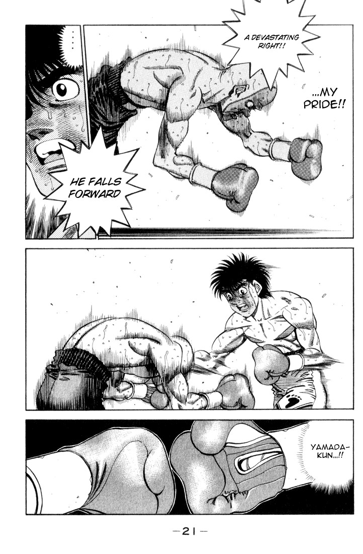 Hajime no Ippo chapter 353 page 17