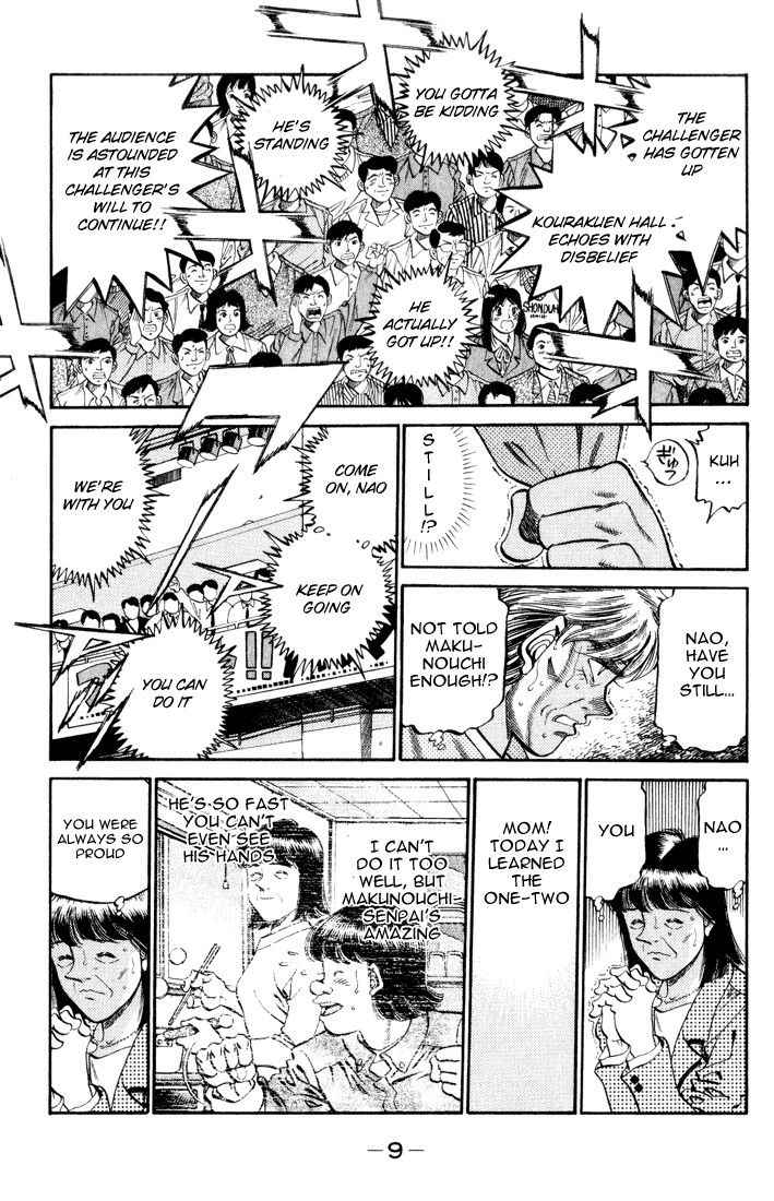 Hajime no Ippo chapter 353 page 6