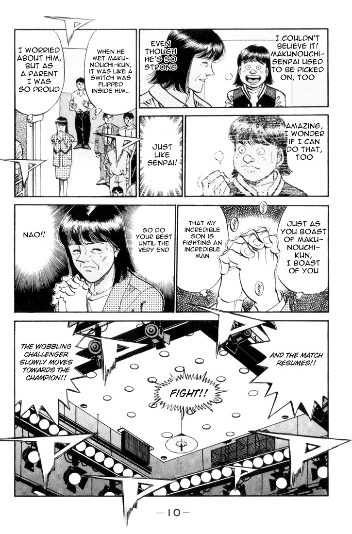 Hajime no Ippo chapter 353 page 7