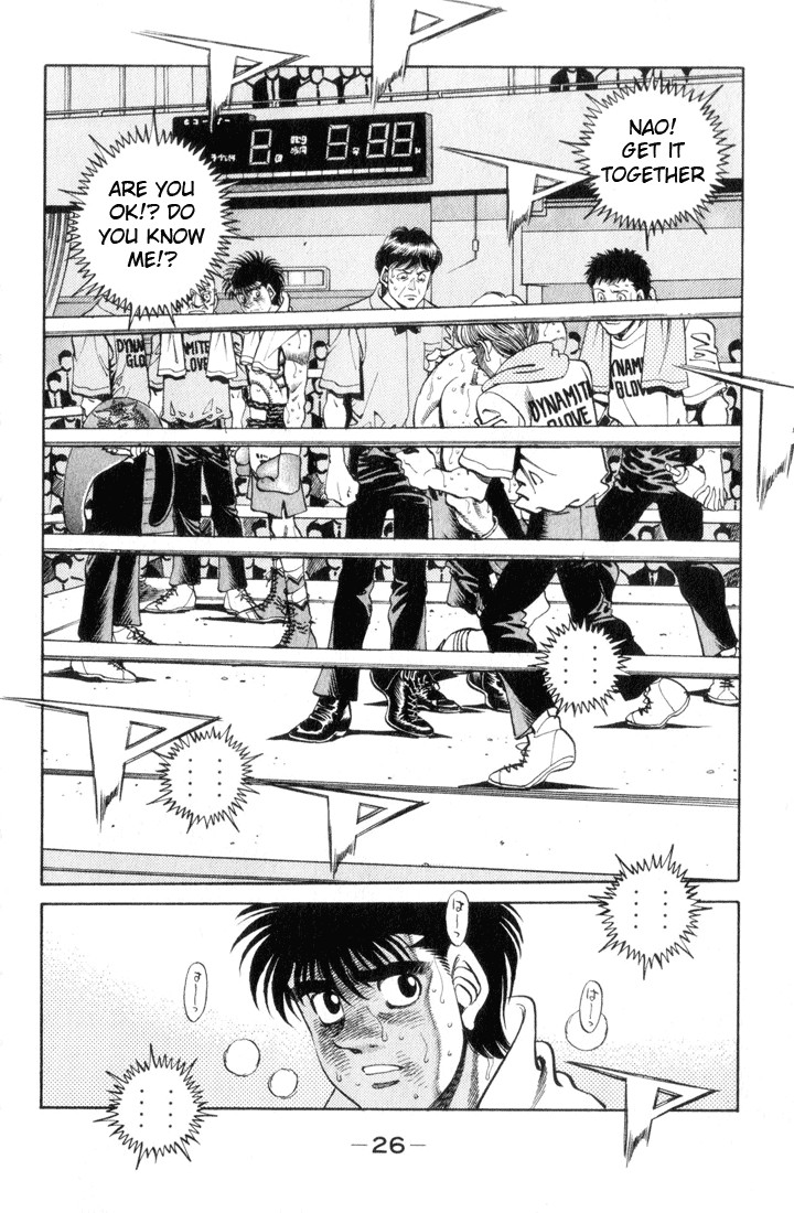 Hajime no Ippo chapter 354 page 1