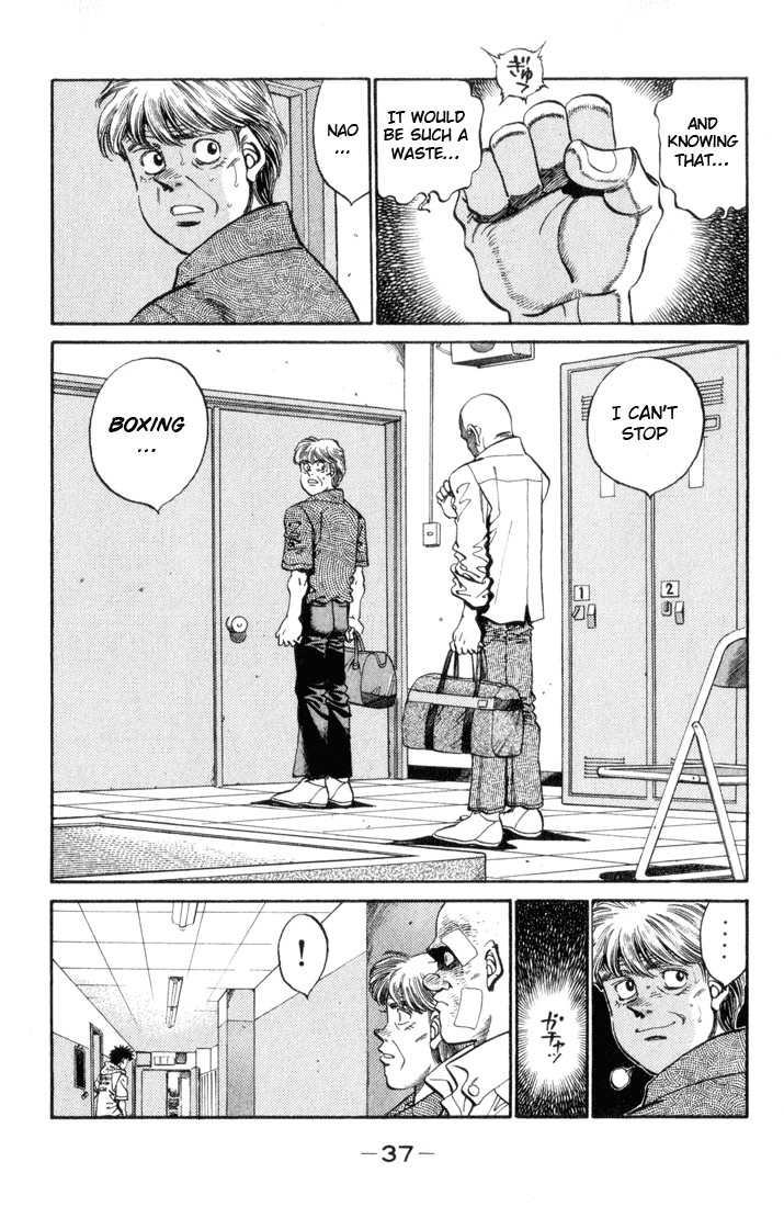 Hajime no Ippo chapter 354 page 12