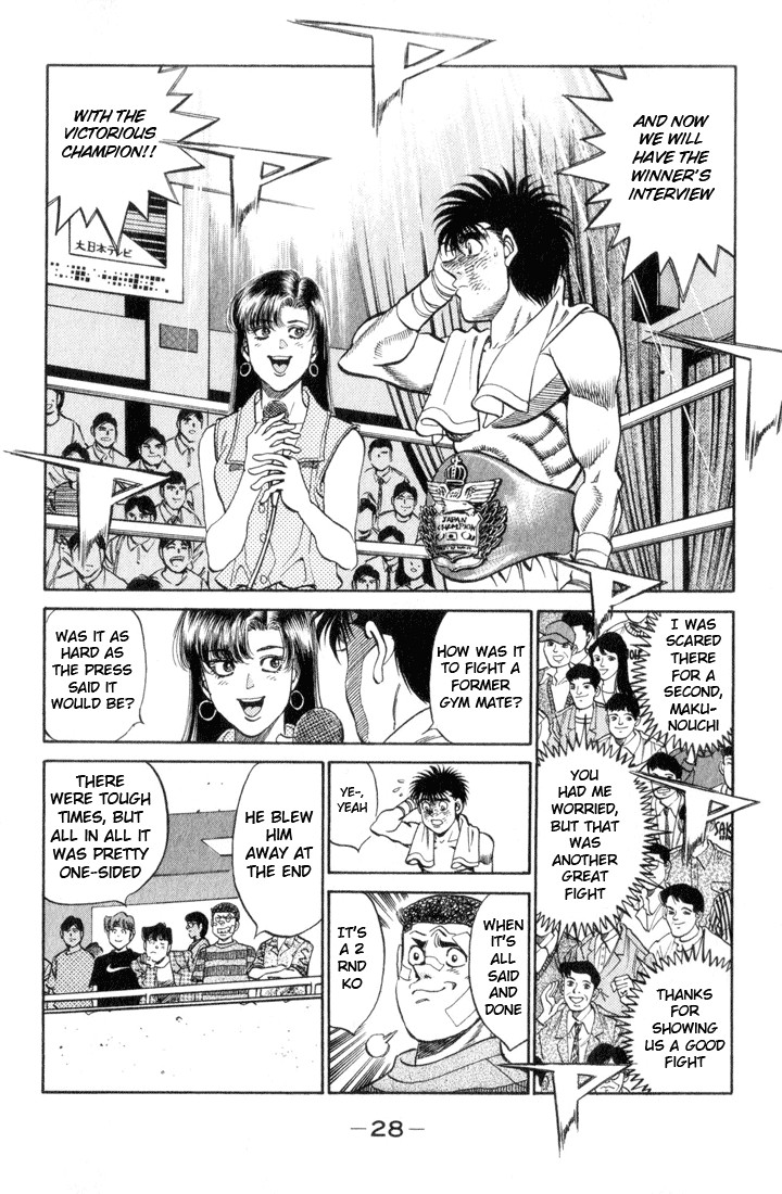 Hajime no Ippo chapter 354 page 3
