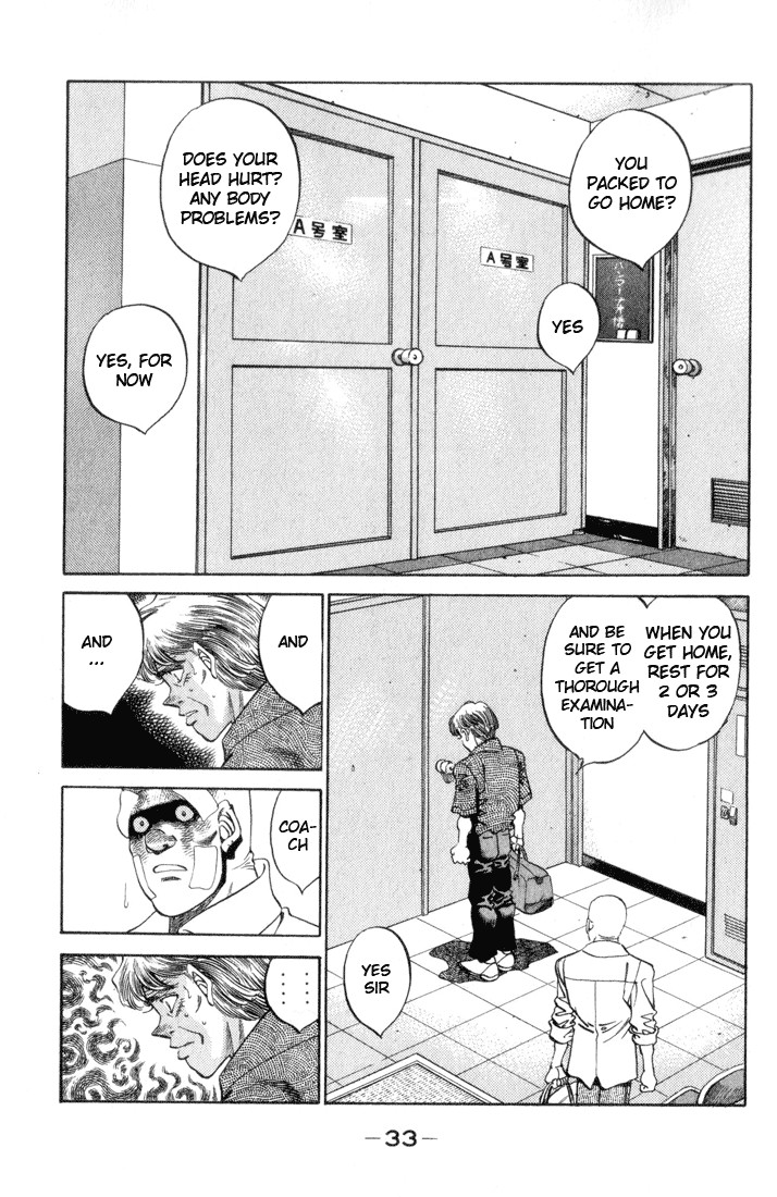 Hajime no Ippo chapter 354 page 8