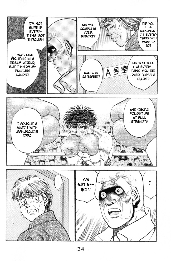 Hajime no Ippo chapter 354 page 9