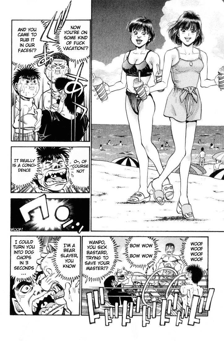 Hajime no Ippo chapter 355 page 11