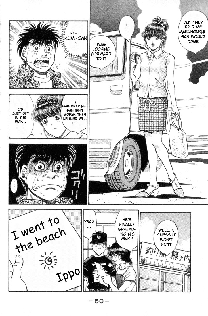 Hajime no Ippo chapter 355 page 5