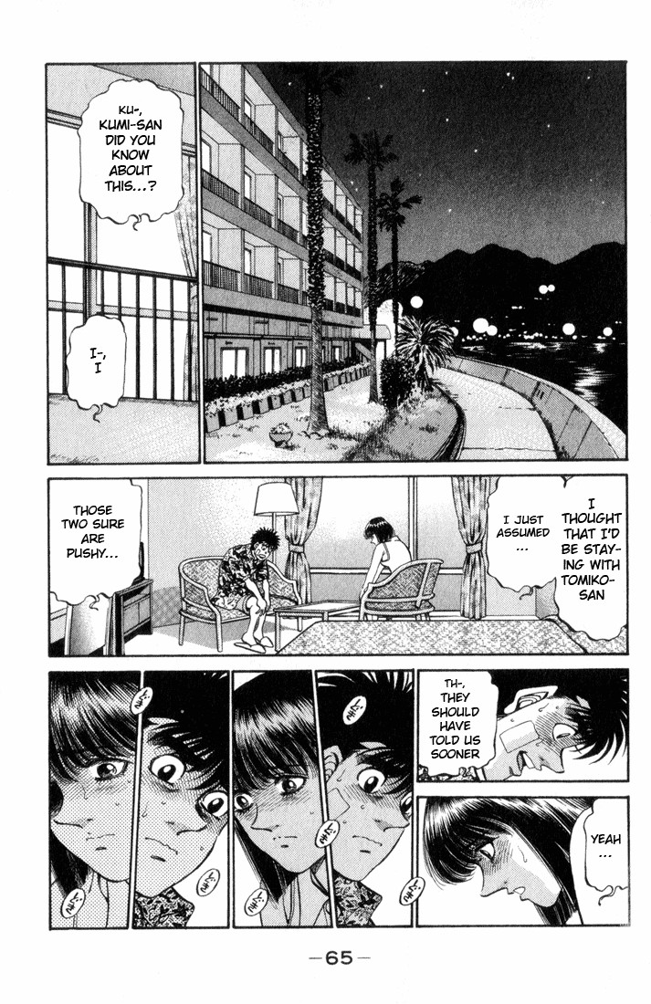 Hajime no Ippo chapter 356 page 1