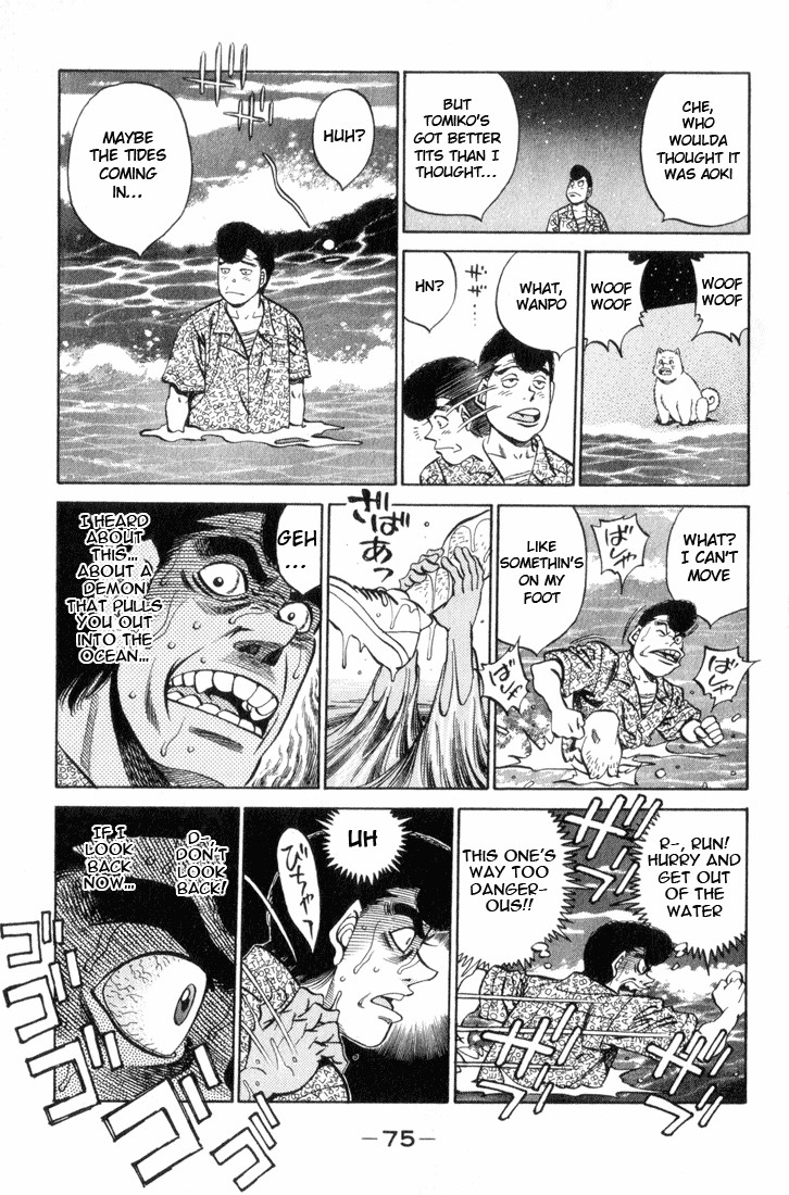 Hajime no Ippo chapter 356 page 11