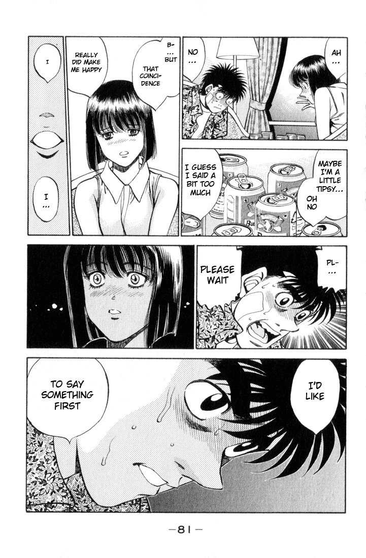 Hajime no Ippo chapter 356 page 17