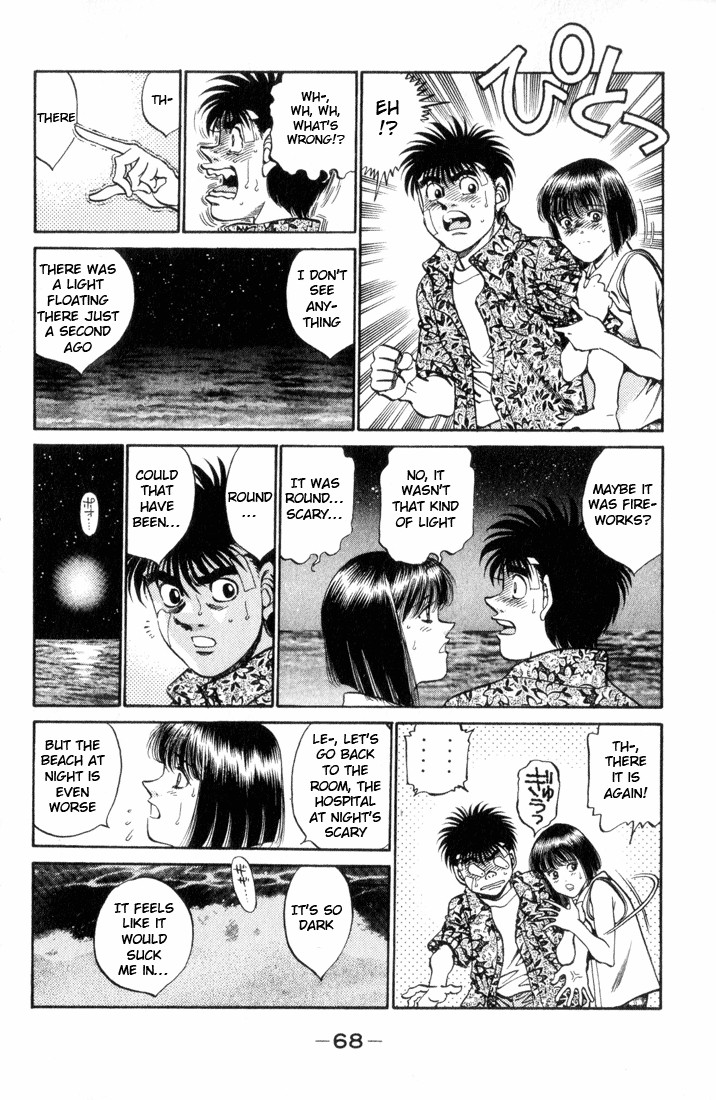 Hajime no Ippo chapter 356 page 4