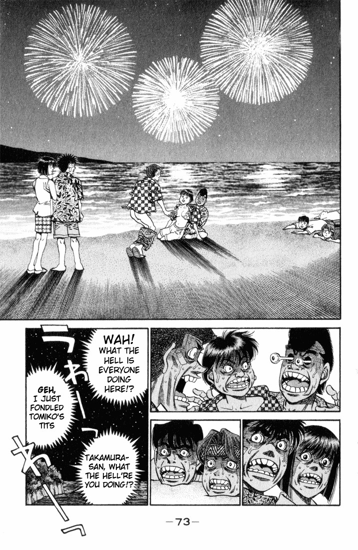 Hajime no Ippo chapter 356 page 9