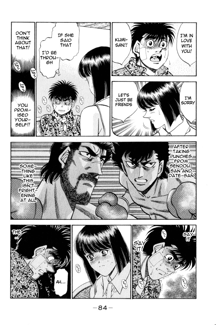 Hajime no Ippo chapter 357 page 1
